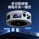 Magnetischer Handy Kühler Magnetischer Halbleiter -Rücken -Clip -Kühlung Stilles Kühlwerkzeug für iPhone Xiaomi Huawei Schwarzer Hai OnePlus Apple iPad Tablet Game Live -Sendung [Magnetic Ice Making] White/15W Overtrocking Cold Core/Magnetic Back Clip/Universal Model Model