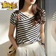 First-diameter French striped short-sleeved T-shirt for women in summer new style loose slim v-neck thin knitted sweater ice silk top DX829# striped color S recommended 85-99Jin [Jin equals 0.5 kg]