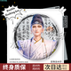 李星云姬如雪萤勾画江湖之不良人古风双闪吧唧徽章谷子 不良人-L6625萤勾 [银葱拉丝]-58mm双闪徽章