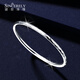 Shengshi Qiyuan platinum bracelet for women pt950 platinum bracelet for women new pure platinum semi-solid round sparkling diamond mirror bracelet inner diameter 52mm weight 9.68g thick about 3mm