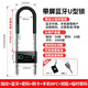 Zucon Glass Door U-förmige Lock-Fingerabdruckkennwort-Kennwort-Lock-Büro doppelte Open-Open-Rahmte-Türstecker-Vorhängeschloss Bluetooth Smart U-förmige Zugangsschloss Bluetooth U-förmige Fingerabdruckschloss [reguläres Modell mit Bildschirm]