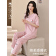 浪莎（LangSha）中老年妈妈睡衣女款夏季短袖长裤2025年新款卡通女士家居服套装薄 YD7374 XL