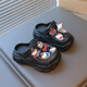 
HUALIN FASHION Children's EVA Beach Sandals Cartoon Cute Baotou Cave Shoes 2025 Summer White 28 -29 (Children's Model)