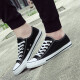 
European Pastoral couple canvas shoes for men 2025 summer new low top casual sports shoes for men trendy and versatile (PJ) 6621 black 36