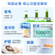 海信（Hisense）大2匹 易省电A880 AI省电 速冷热 新一级能效 国家补贴换新 壁挂式客厅卧室空调KFR-50GW/A8D880Z
