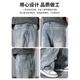 凡客诚品夏季薄款美式复古牛仔裤男2025新款宽松直筒微喇叭裤子男 9901怀旧蓝 S