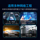 秋叶原（CHOSEAL） QS6169A超六类网线双屏蔽万兆纯铜 CAT6A家装网线 超六类双屏蔽网线不带头【灰色款 QS6169A】 305m
