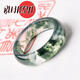 Buhesyt Aquatic Agate Ring One Picture Ice Tipo de flores flotantes Fuxin Index de Calcedonia Verde Finger Failable Personalizado Hembra G3897