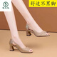 Sandalias de peces de tacón de peces de la marca de pájaro carpintero para mujeres 2025 Summer Nuevo tacones altos con lentejuelas versátiles de lentejuelas.