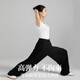 Xue Qianman's new Tai Chi suit for men and women, Tai Chi lantern martial arts pants, autumn and winter Tai Chi eight-section brocade practice suit