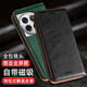 [Original quality] Suitable for OnePlus 12 mobile phone case flip cover protective case 1+12R full-cover lens genuine leather double [Classic black] Add to favorite film OnePlus 12
