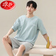 Langsha Pure Pajamas Pajamas Men's Summer Summer New Shorts de manga corta Capele Simple High-End Home Ropa de dos piezas Set 9928 Hombres de algodón puro [de manga corta + pantalones cortos] L Tamaño [100-125Jin [Jin equivale a 0.5 kg]]]