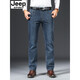 Jeep Spirit Jeep Jeep Jeep Summer de verano delgado suelto de gran tamaño de gran tamaño casual y otoño pantalones de mediana edad de mediana edad gris-679 modelo grueso 29 Tamaño [Circunferencia de espera 2.2 pies]