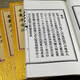 【包邮】 青囊海角经（一函四册）定价680