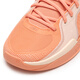 Nike (Nike) Herrenschuhe und Frauenschuhe Basketballschuhe 25 Sommer neue Sabrina 2 EP Sabrina Praktische Training Sneakers FZ1517-801 38.5