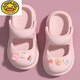 G.DUCKKIDS2025新款女孩凉鞋拖鞋夏季外穿防滑软底公主鞋儿童女宝包头洞洞鞋 米白 17 0mm
