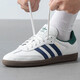 Adidas adidas clover Männerschuhe Frauenschuhe Neues Herbstpaar Goldetikett Schale kleine weiße Schuhe Freizeitschuhe IH4882/Weißes Grün/T Zehenschuhe 40.5