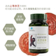 
NU SKIN domestically produced such as Xinhuamao brand Ganoderma lucidum capsules broken walls, such as Xin Ganoderma lucidum spore powder, official website genuine enhancement of immunity