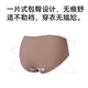 Inner companion 5 pairs of ice silk underwear female sexy pure girl shorts pure cotton antibacterial low waist ladies underwear L