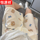 Hengyuanxiang cartoon cute shorts for women thin summer pajamas loose and comfortable baby feeling walking pants student casual home pants 702 2XL 135-150Jin [Jin equals 0.5 kg]