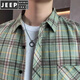 Jeep Spirit Plaid Shirt à manches longues 2025 Spring and Automne New Style Men de chemise décontractée en vrac pour hommes Men 9902 Green M [Recommandé 90-110jin [Jin est égal à 0,5 kg]]