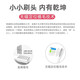 徳美至适配飞利浦电动牙刷头HX9903/09/61/15/9903/45/25/65/05/9630/18/9957/61/9610/17 4支 洁净刷头白色