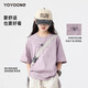 
Pitt Pitt Girl Summer Short Sleeve T-Shirt 2025 New Loose Children's Summer Top Print Medium Large Children Half Sleeve Junior High School Student T 19150 Purple + 15261 Light Khaki [Set] 140 cm