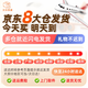 赟娅lE高积木战舰直变霸气机器人兼容乐高拼装玩具儿童男孩子生日礼物 【FN-1 星舰】689PCS