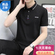 Jiumu Dynasty Cotton de haute qualité Summer Summer à manches courtes Polo T-shirt Men's T-shirt Pure Coton Cotton avec un t-shirt à la mode à demi-manche 756 Light Blue Business 3XL 140-160JIN [Jin est égal à 0,5 kg]