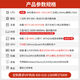 Cloud Hin Dual-Channel AMD Xiaolong 9754/9965 Simulación científica Computación de Deepseek Despliegue Local Estación de trabajo de gráficos/Renderización de CPU/Análisis de elementos finitos Estación de trabajo Host Dual-Channel Xiaolong 9965 2.25g 384 Core 768 Hilos 128G Memoria + 96