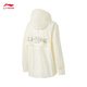 Ropa de protección solar Li Ning K Smoothie | Cortavientos deportivo informal de moda holgado de manga larga transpirable de secado rápido para mujer blanquecino 686-1 M