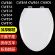 Toto Adaptive Wathing Cover CW886 854 864 874 894 870 844 804 Tapa del inodoro Relojo Adaptable 394 Urea Formaldehyde alto