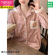 Modal Sweet Little Pink Flower Plaid Koralle Velvet Pyjamas für Frauen im Herbst und Winter niedliche japanische japanische langärmlige Flanellanzug Hauskleidung 3892# Yunwu Green 2xl (Empfohlen 131-155jin [Jin gleich 0,5 kg])