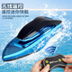 Fernbedienung kleiner Mini -U -Boot Fast -U -Boot -Boote Modellmodell Fischtank kann unter Wasser wasserdichte Wasserspielzeuge für Kinder eintauchen.