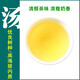 平茗 阿里山茶叶金萱乌龙新茶春台湾高山茶原产清奶香型两罐伴手送礼