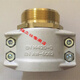 XMSJ Shield Machine Zwei-Hälfte Schnalle Bi-Turm-Gelenk EN14420 Aluminiumlegierung Sicherheitsrohrklemme Messing externe Gewinde-Rohr-Heck-Kern 123-Zoll-Rohrklemme Kupfergelenk