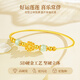 Schmekle Golden Lotus Bracelet Женский золотой браслет для браслета