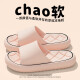 [Artículo as, zapatillas en forma de diamante de la pareja] zapatillas de suela gruesa para mujeres sandalias de baño de estilo para mujeres para hombres rosa 38-39