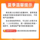 naturewise活性维生素D3阳光瓶90粒 25羟基维他命vd3成人男女备孕 阳光瓶2000iu 90粒