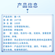 Chicken medicine is a special medicine for raising chickens and can cure all diseases. Chicken asthma and poultry life-saving medicine. One tablet can prevent severe cases of live chickens, ducks and geese from dying. Five bottles. Prevent and treat 99 diseases of chickens, ducks and geese.