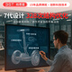 柏思图（besintu）电动平衡车座椅智能成人儿童站座两轮双轮带手扶越野体感自平行车 C白54V【四控+站坐两用+炫光轮】