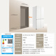 TOSHIBA White Pearl 521L cross-door refrigerator 541 ultra-thin zero embedded large capacity first-class energy efficiency household frost-free GR-RF541WI-PM171 national subsidy