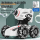 Tuwu [German quality] Large remote control tank mecha children's toys electric gesture sensing off-road vehicle parent-child multi-function tank + handle remote control A lithium battery [approximately 45 minutes to play] + 1 year warranty + 10,000 water bullets