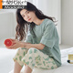 Modal Pure Cotton Pyjamas für Frauen im Sommer kurzärmelige Kumpelhosen frische Sommer-Heimkleidung Zweiteiler Heimkleidung Set YN1278 XL [Empfohlen 120-140jin [Jin gleich 0,5 kg] Verschleiß]