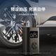 QiCYCLE 3pro large single-cylinder lithium battery air pump car air pump car air pump ultra-long endurance electric air pump