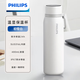 Shengyan Company and Enterprise Anniversary Souvenirs High-end Business Gift Customized Souvenirs Practical Prize Thermometer High-end Brand Four-Piece Set-White