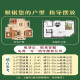 XMSJ Auténtico Taishan Stone Natural Raw Stone Office Oficing Stone Stone Home Outdoor Taishan Stone to Indoor 1047
