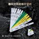 American plastic feeler gauges for automobile industry special measuring gauge 15026 12379 1935 15699