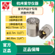 爱华AWA5688声级计AWA6228+测量传声器AWA14421咪头AWA14425 AWA14421型传声器