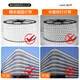 XMSJ custom light strip led light strip three-color light change outdoor waterproof brightening warm color outdoor wall atmosphere super bright cob project 100m project headlight bead 5730 double row 723